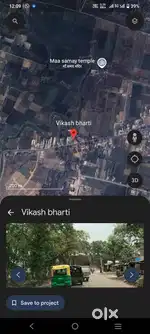 Vikash bharti chauraha near vikas bharti school GORKHPUR gorkhpur