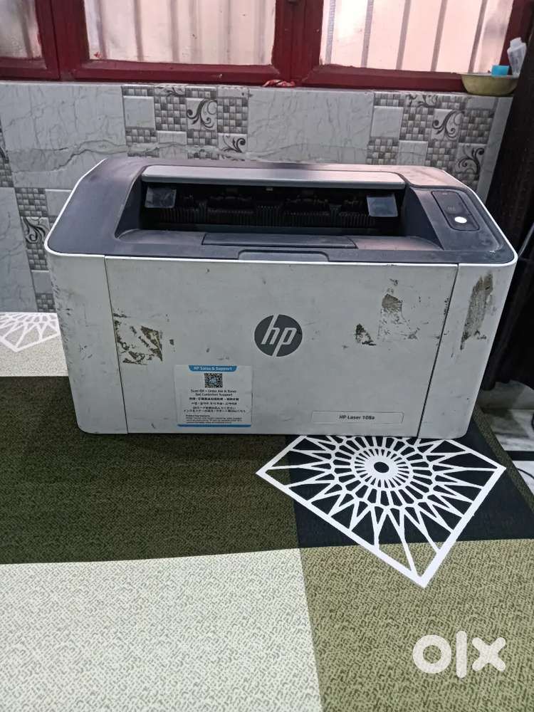 Sale out printer