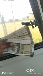 D Mart ke liye ek personal female asistant ki aur driver ki arurat hai