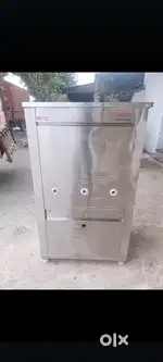 Fast service