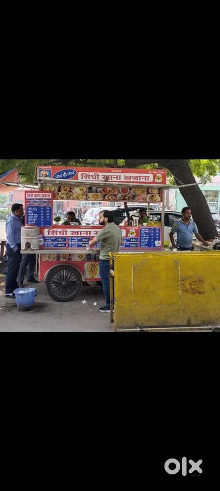 Food cart /stall