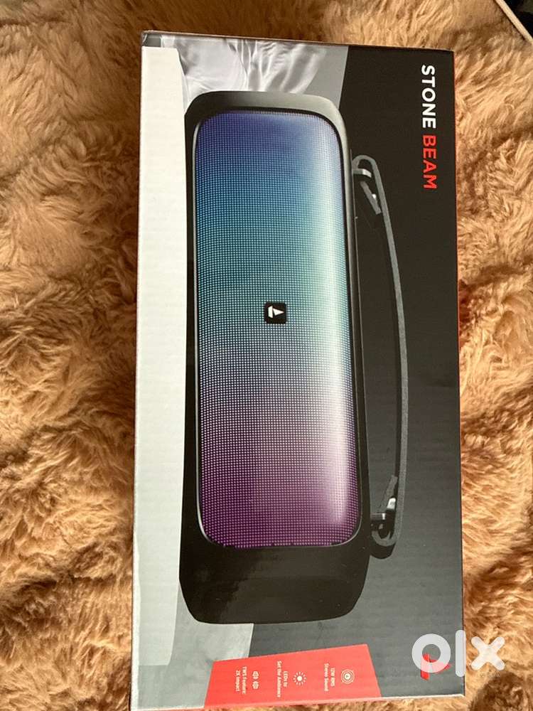 New Boat Stone Beam - Sealed with full warranty