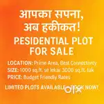 Near Gorkhnath suraj kund RPM school regendial plot available