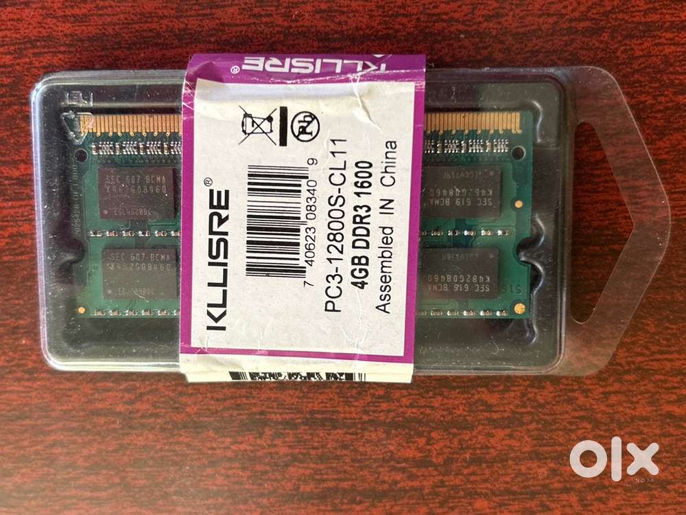KLLISRE 4GB 1600hz DDR3
