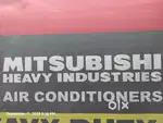 Wanted heavy license driver