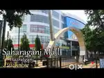NEED TO CANDIDATES FOR SAHARAGANJ MALL IN LUCKNOW APPLY NOW