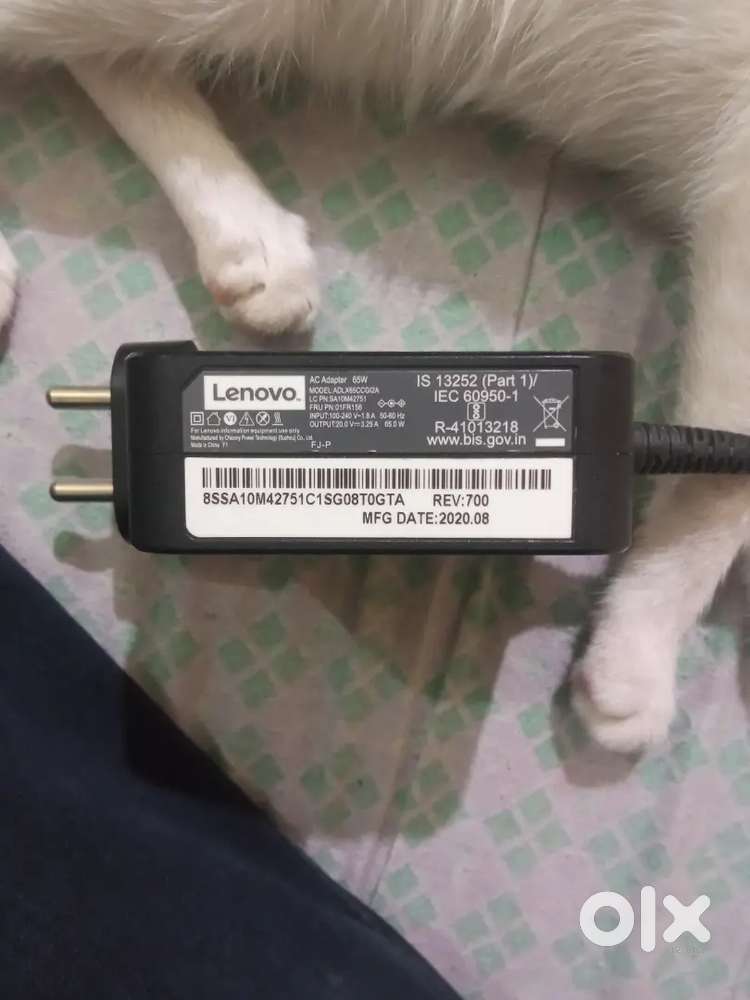 Lenovo adapter