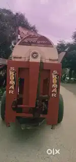 Hadamba 2021 मॉडल