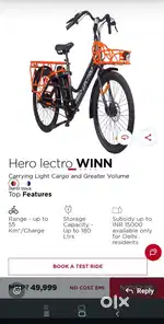 Electric Cycle
