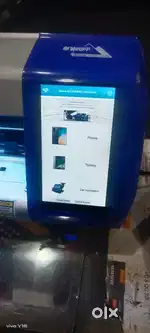 Mobile back lemination ploter