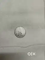 25 paisa coins