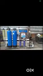 WATER PLANTS