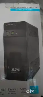Brand New Backup UPS System