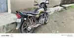 Sari gadi che