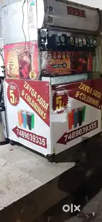 Bechna he soda flevar machine