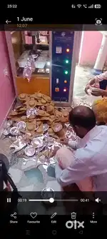 Dona pattal machine everything is ok