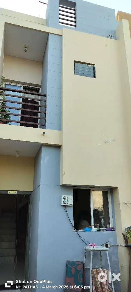 Aa Home Vechvanu chhe