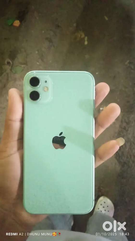 I want to sell my phone