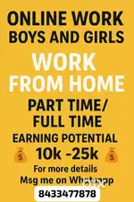 Work from anywhere & home