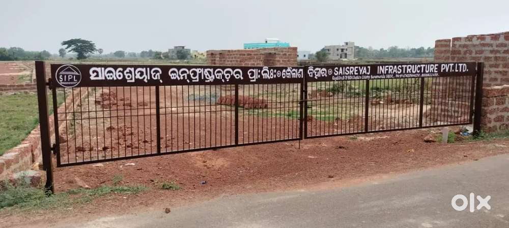 Gharabadi plot fer sell