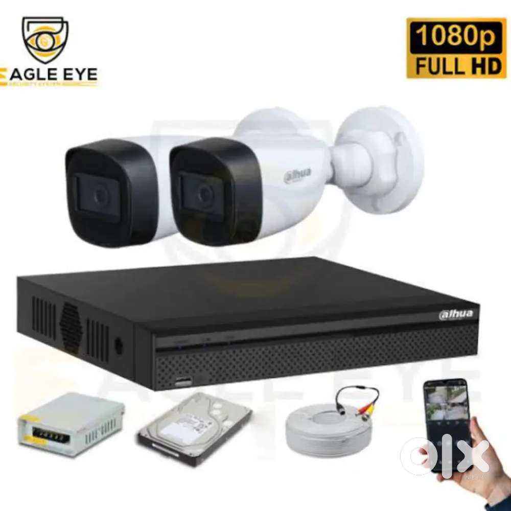 CCTV INSTALLATION AND SERVICE