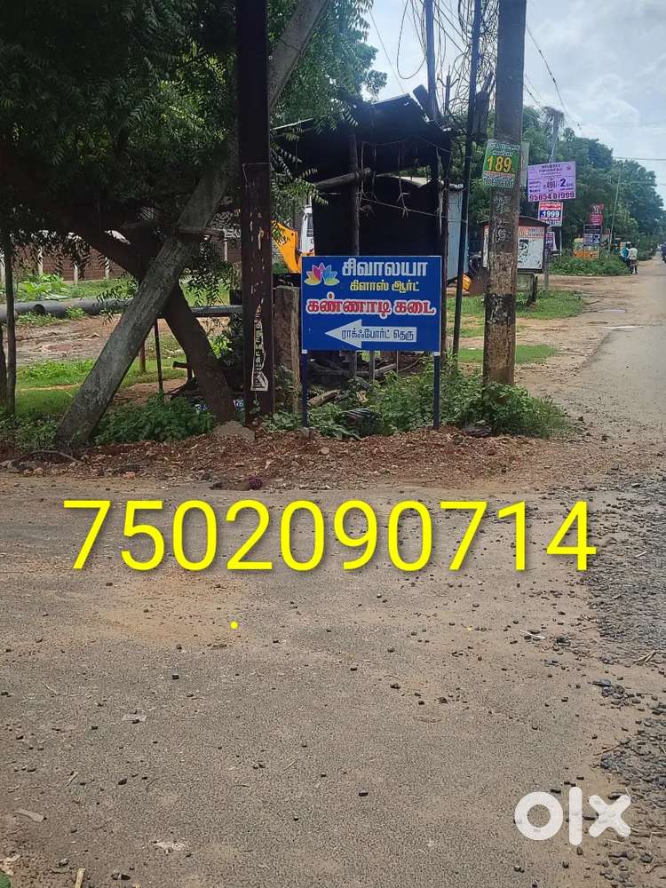 Plot for sale Near Thendral nagar,KKNAGAR