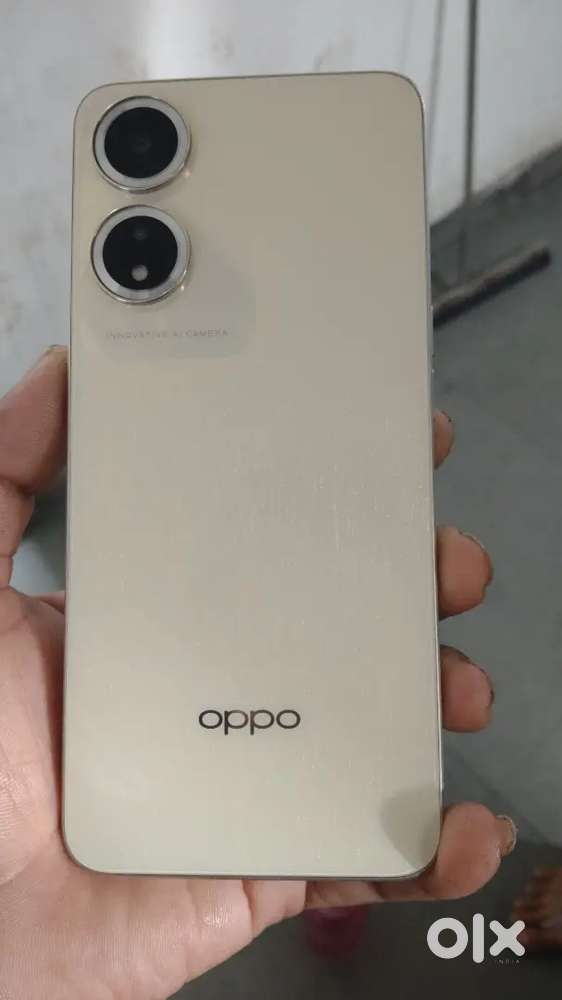 नया मोबाइल लिया इसलिए भेज रहे