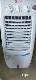 Orient Cooler