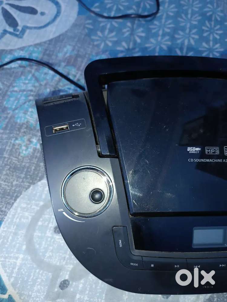 Branded Multimedia radio