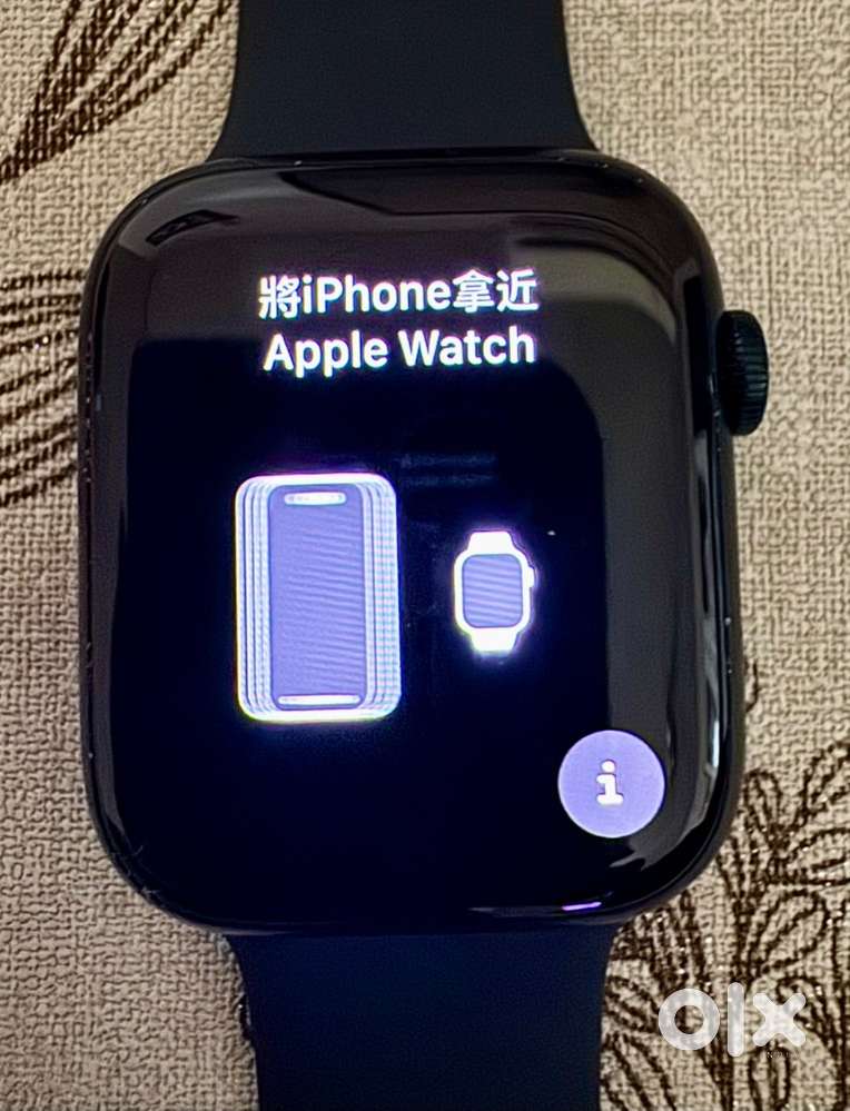Apple Watch Series 8  45 MM Cellular