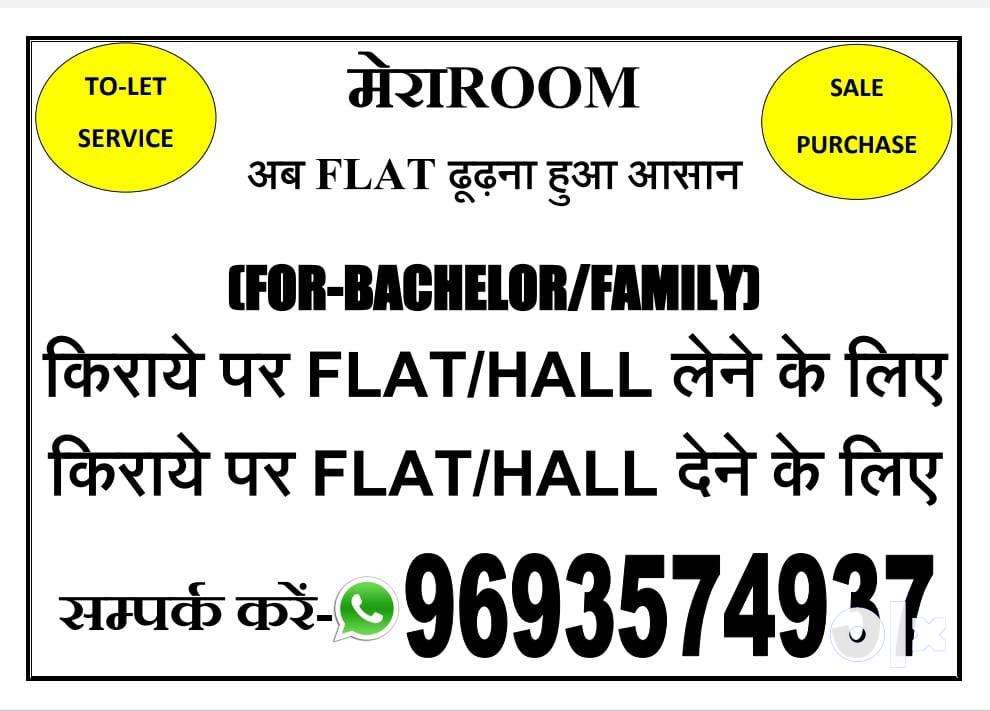 Flats halls and office available for rent