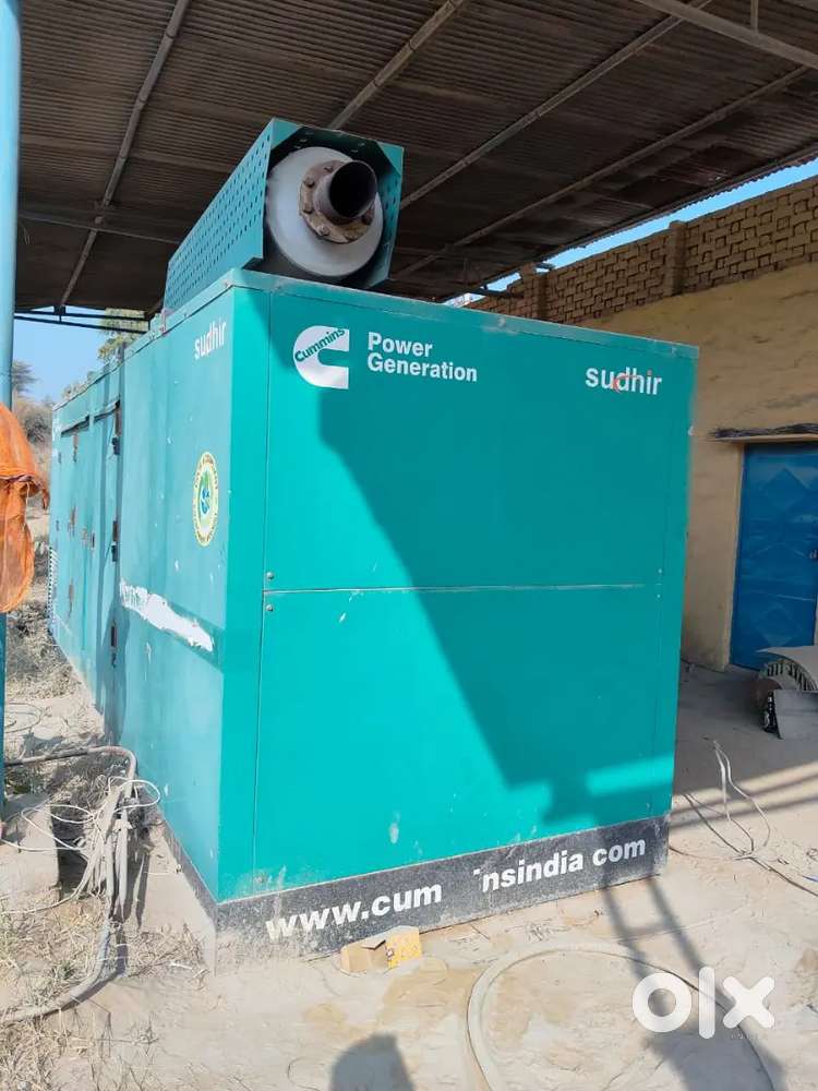 Generator cummins india ltd