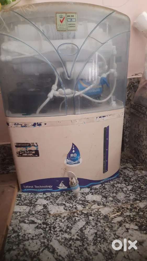Water purifier