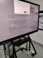 COMPUTER OPERATOR