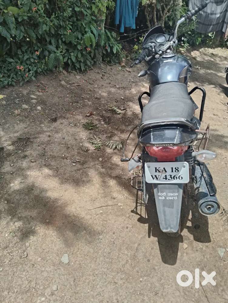 Chikkamaglur