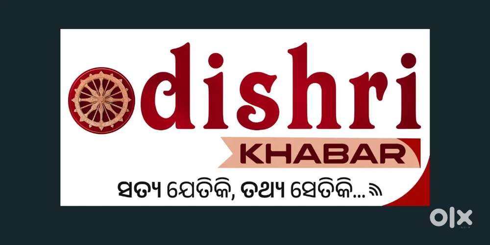 Need female office executive at kalinga nagar bhubaneswar