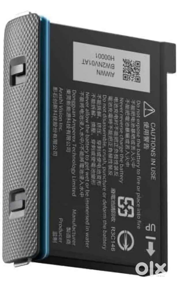 Insta 360 x3 battery