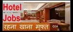 Cashier,Waiter,Tandoor karigar, Indian karigar,Helper needed