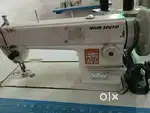 Silai machine jumbo shuttle