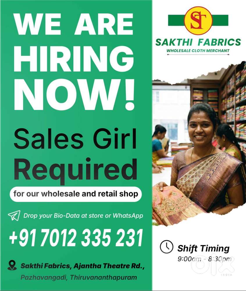 Salesgirl Required  SakthiFabrics