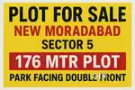 176.39 mtr plot available for sell