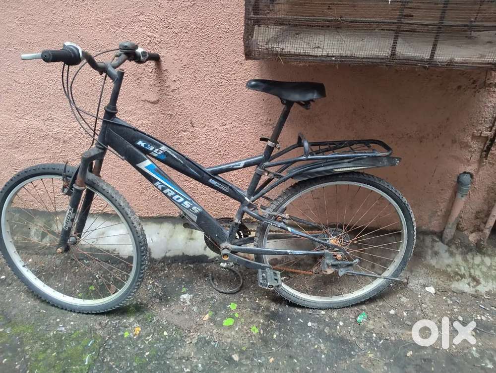 Cycle for sell