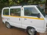School omni available for sale