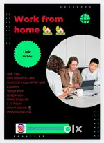 Work from home