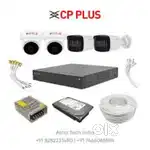 4 Cameras setup 2.4mp