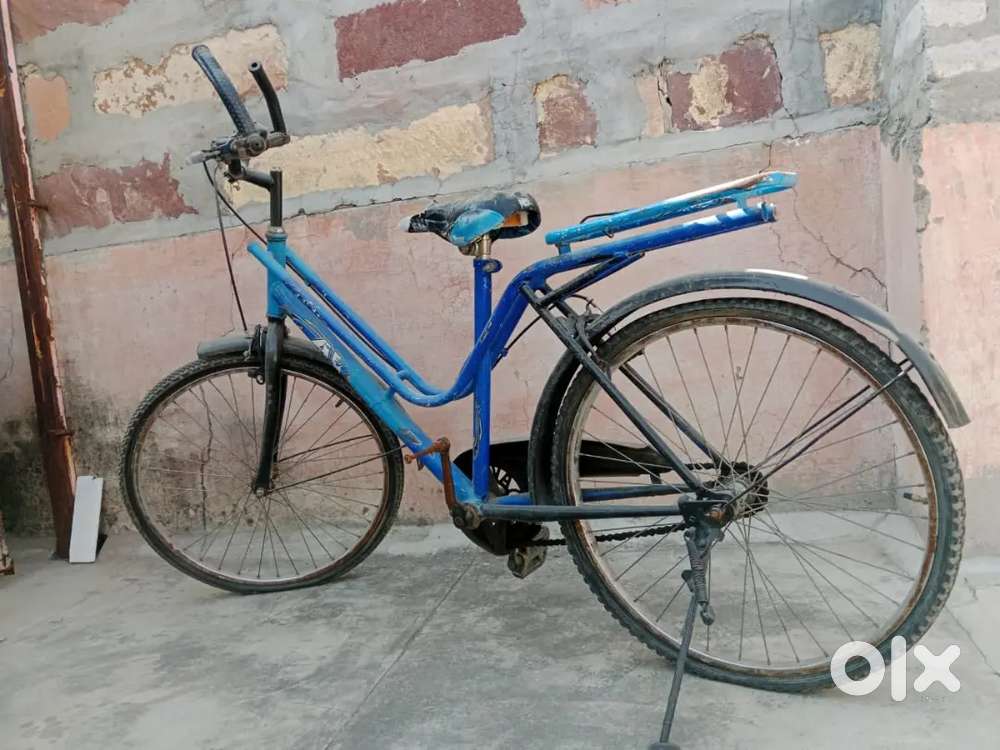 अच्छीकंडीशन