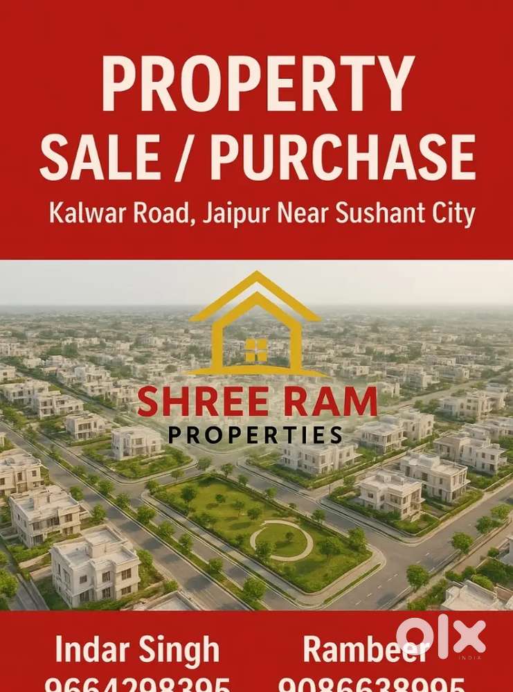 Shree ram properties