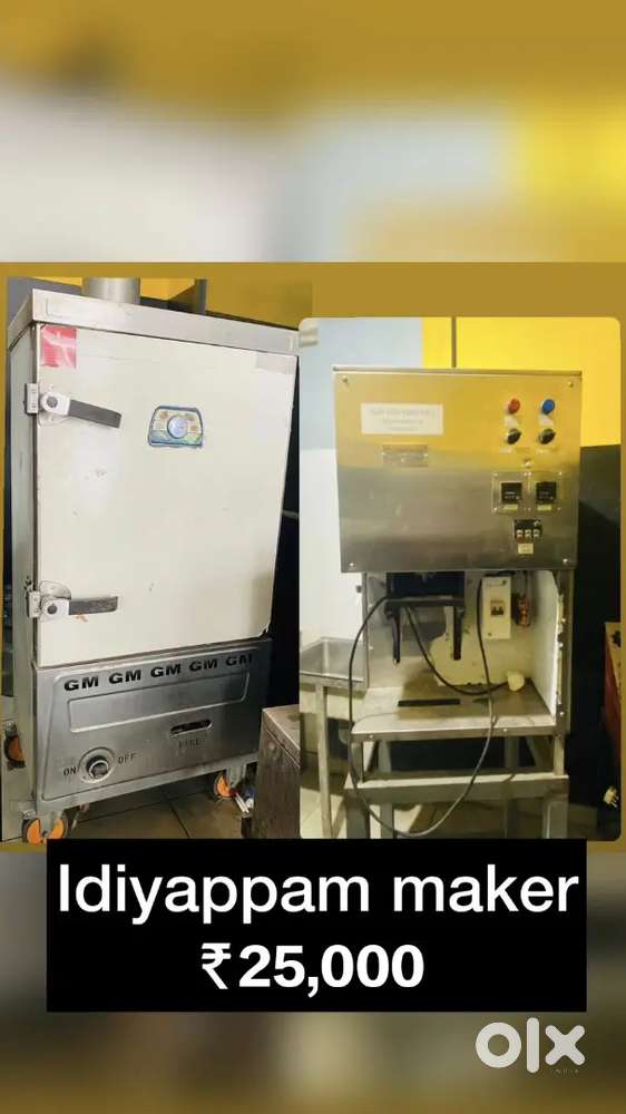 Bakery machine