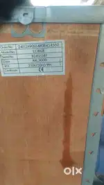 TYRE CHANGEING MACHINE