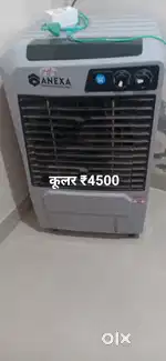 Cooler in new condition